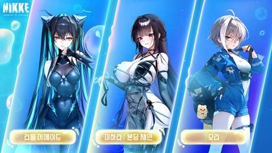 ‘승리의 여신: 니케’ 2.5주년 특별 방송