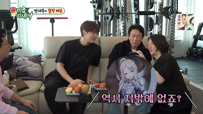 iMBC 연예뉴스 사진