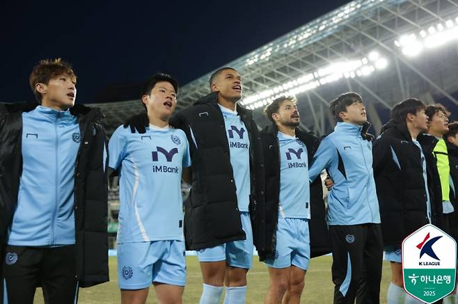 사진=프로축구연맹
