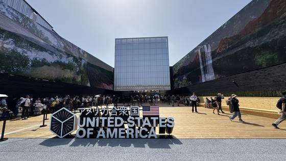 오사카 엑스포의 미국관 전경. 사진=정원석 특파원