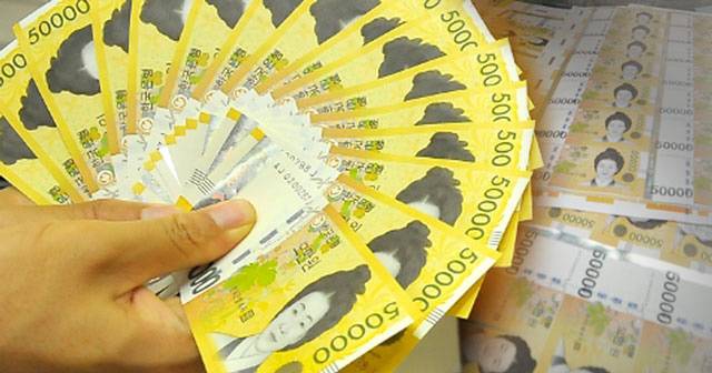 ▲ 5만원권 [강원도민일보 자료사진]