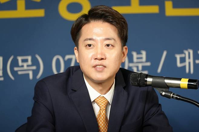 개혁신당 대선 후보인 이준석 의원이 지난 17일 대구 아트파크에서 열린 아시아포럼21 초청 릴레이정책 토론회에서 발언하고 있다. 이준석 캠프 제공