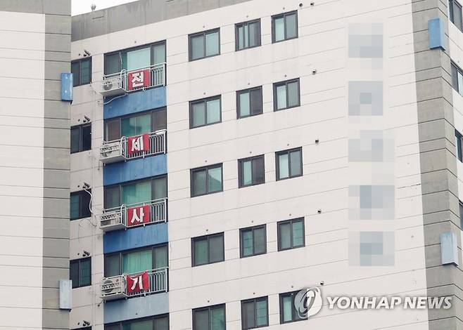 [사진 = 연합뉴스]