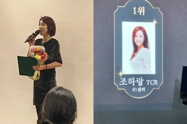 조민아 소셜미디어