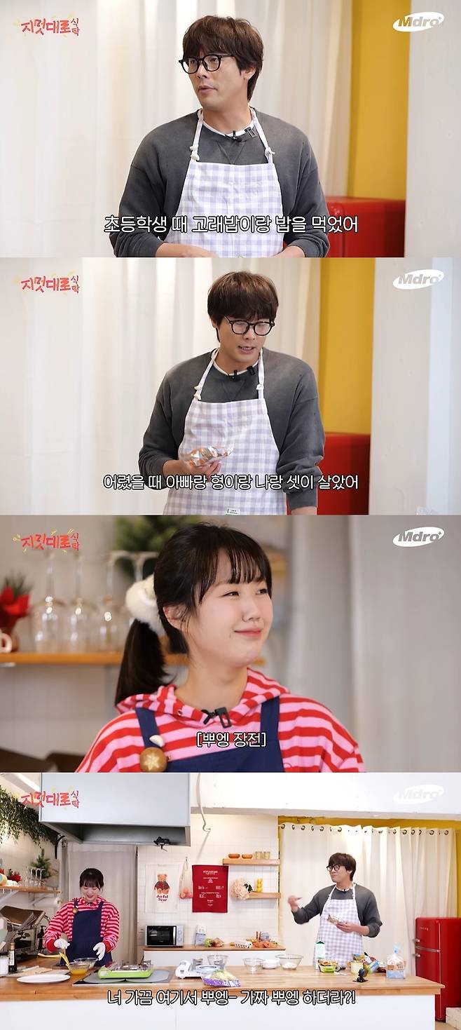 M드로메다 스튜디오 캡처