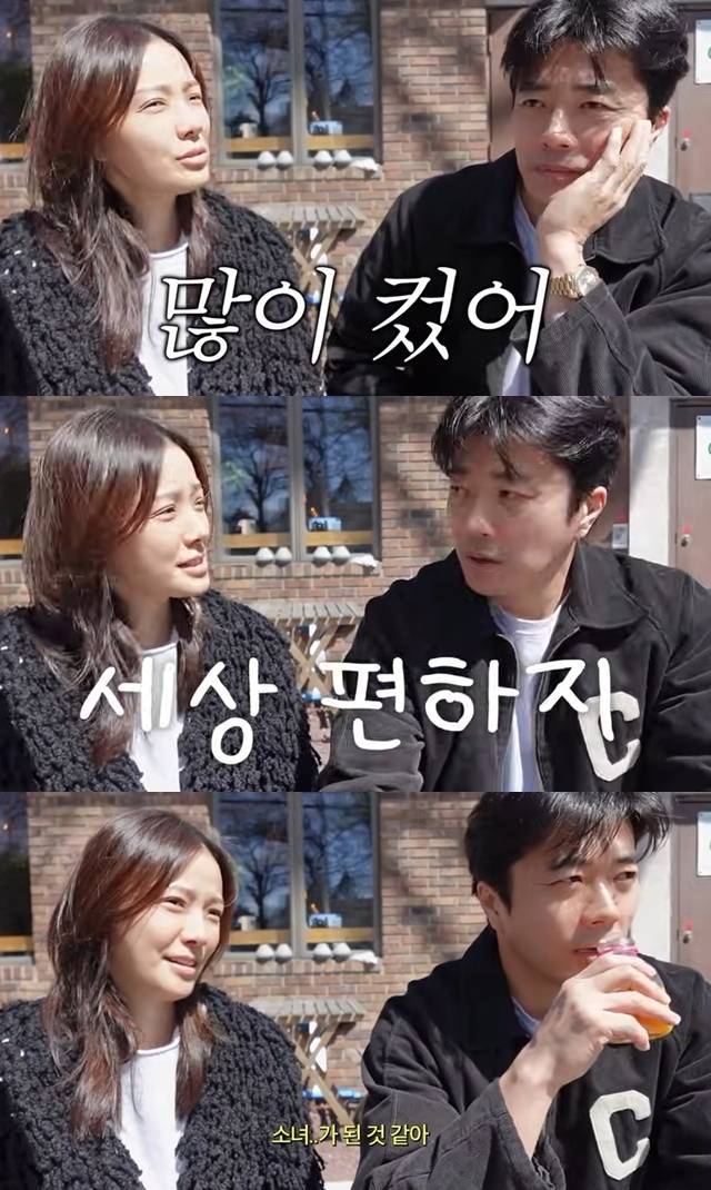 ‘Mrs.뉴저지 손태영’ 채널 캡처