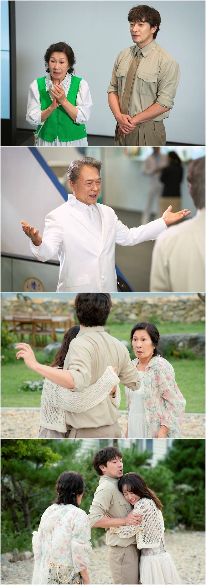 사진=스튜디오 피닉스, SLL 제공