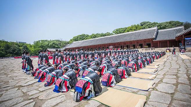 종묘 정전 제향