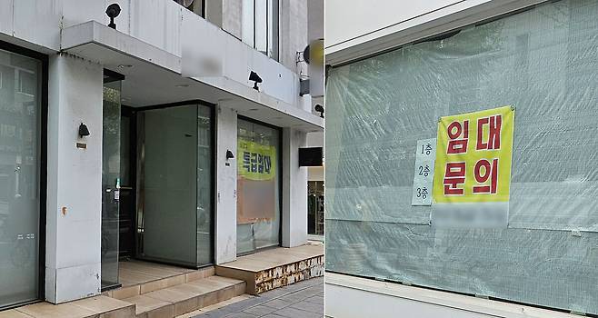 지난 17일 서울 강남구 신사동 가로수길 상권 곳곳에 ‘임대문의’ 현수막이 걸려있다. 박윤희 기자