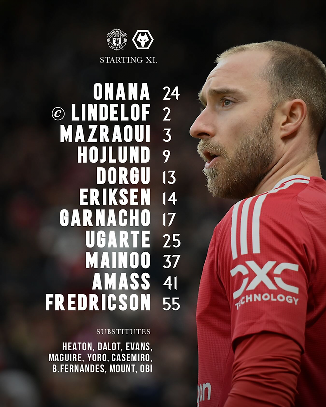 맨유 선발 라인업. 맨유 SNS