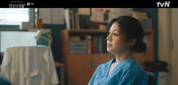 언젠가는 슬기로울 전공의생활 / 사진=tvN 캡처
