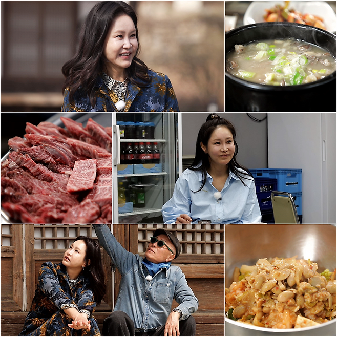 ▲ 제공|TV조선 '백반기행'