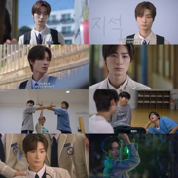 ▲ 빅오션 지석이 주연을 맡은 '렛츠 댄스' 장면들. 방송화면 캡처