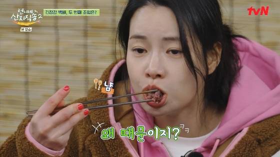 /사진= tvN '언니네 산지직송2' 방송화면