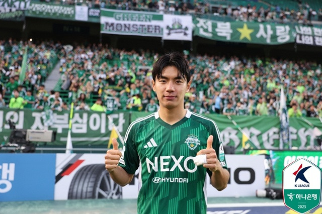전진우. /사진=한국프로축구연맹 제공