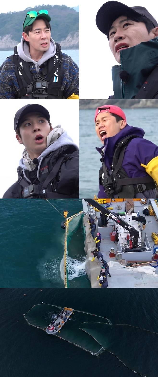 ‘푹다행’. 사진| MBC