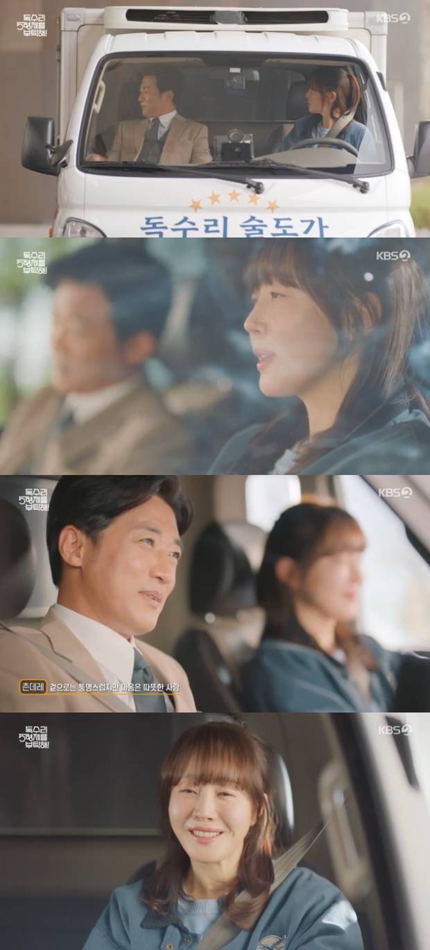 티브이데일리 포토