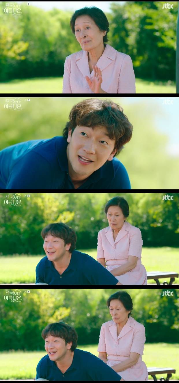 티브이데일리 포토