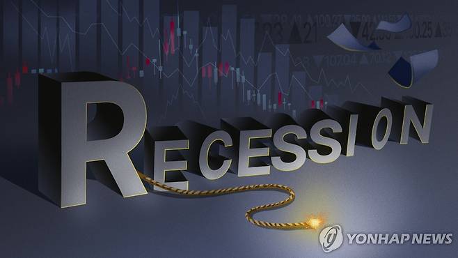 R의 공포 (PG) [강민지 제작] 일러스트