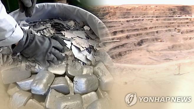 中 희토류 무기화(CG) [연합뉴스TV 제공]