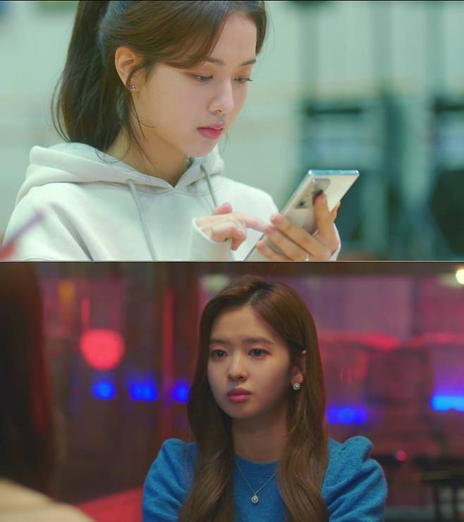 사진=KBS Joy