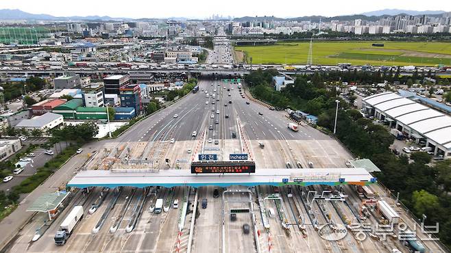 인천 부평구 경인고속도로 인천톨게이트.정선식기자