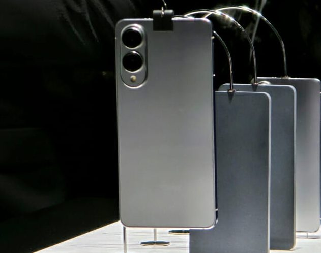 갤럭시 S25 엣지 후면