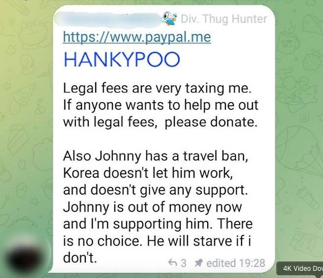 소말리 지인이 보내온 메시지. (사진=엑스 @TheLegalMindset)