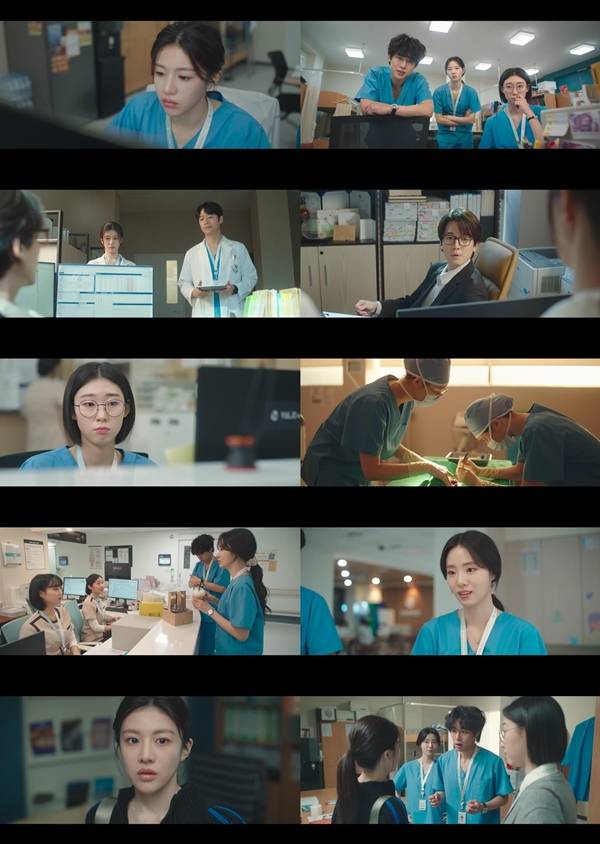 tvN 토일드라마 '언젠가는 슬기로울 전공의생활' 4회./사진=tvN '언젠가는 슬기로울 전공의생활' 영상 캡처