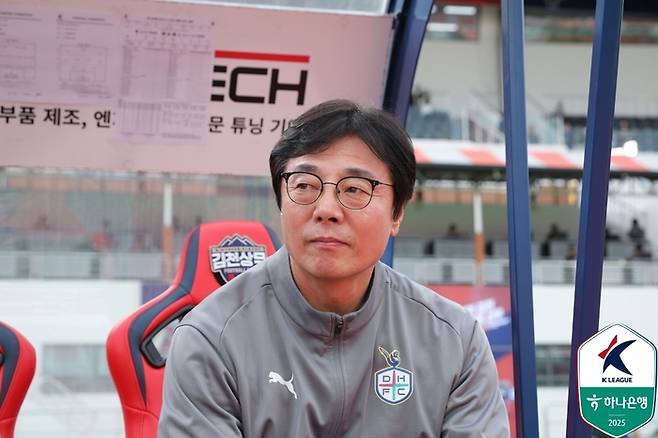 대전 황선홍 감독. 사진 | 한국프로축구연맹