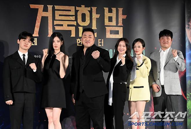 2일 롯데시네마 건대입구에서 열린 영화 '거룩한 밤: 데몬 헌터스'의 제작보고회, 왼쪽부터 이다윗, 서현, 마동석, 경수진, 정지소, 임대희 감독이 포즈를 취하고 있다. 허상욱 기자 wook@sportschosun.com/2025.04.02/