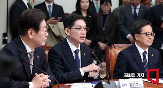 더불어민주당 대선후보 경선 주자인 김경수 전 경남지사가 16일 국회에서 열린 공명선거 실천 서약식에서 발언하고 있다. 2025.4.16 김현민 기자