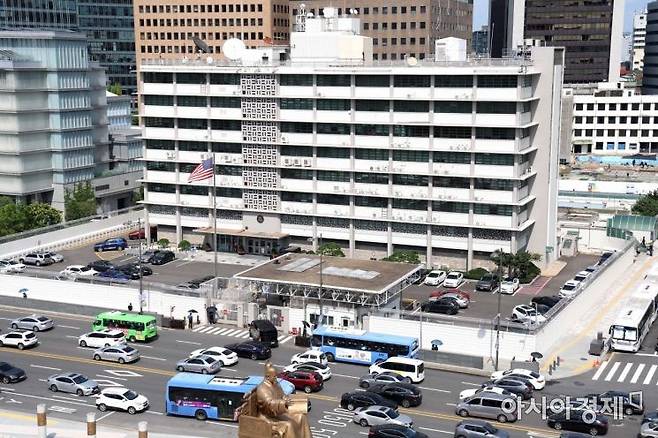 주한 미국대사관. 문호남 기자