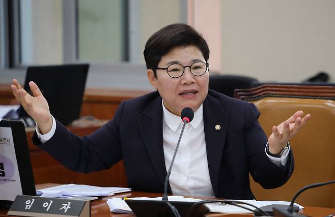 국민의힘 임이자 의원. /뉴스1