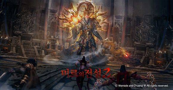위메이드 '미르의 전설2' 대표 이미지.ⓒ위메이드