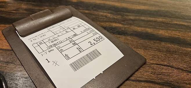 7fed8273b58669f751ee83e040847273bdb558599d163a9eaaeaff1fb086371a