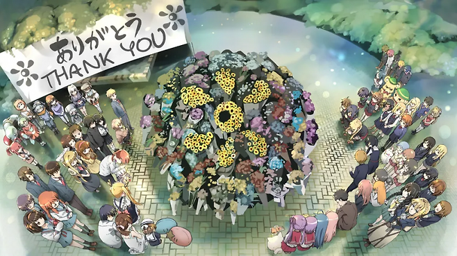 24b0d121e09c28a8699fe8b115ef046c63f12e4c9dee