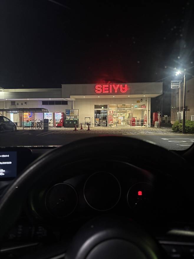 IMG_6014.jpeg 일본유학생 드림카 렌트 해서 2박3일 지방 소도시 나가노 여행기