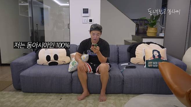 i3Bk51XZHGE8G4wMU8eYO.jpg DNA 분석했다가 자기 뿌리보고 깜짝 놀란 강남 근황 ㄷㄷㄷㄷ...JPG DNA 분석했다가 자기 뿌리보고 깜짝 놀란 강남 ㄷㄷㄷㄷ...JPG