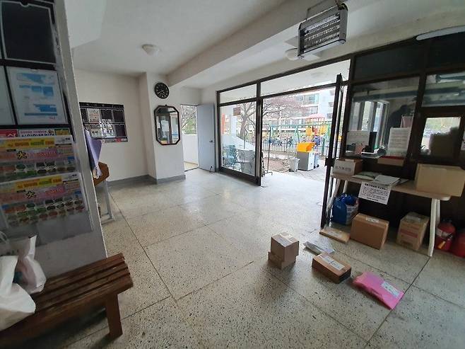 scal1745208173_279396898.jpg 대치동 은마아파트