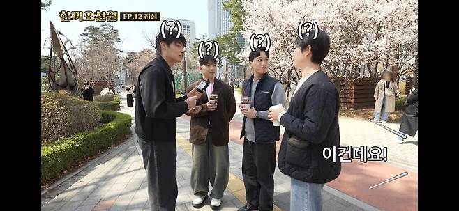 KakaoTalk_20250421_183254335_12.jpg 석촌호수 1500원짜리 피자집ㄷㄷ