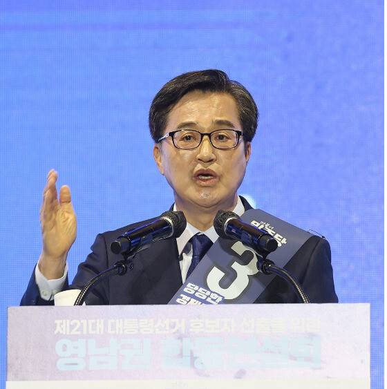 민선 8기 김동연 현 경기지사.  연합뉴스