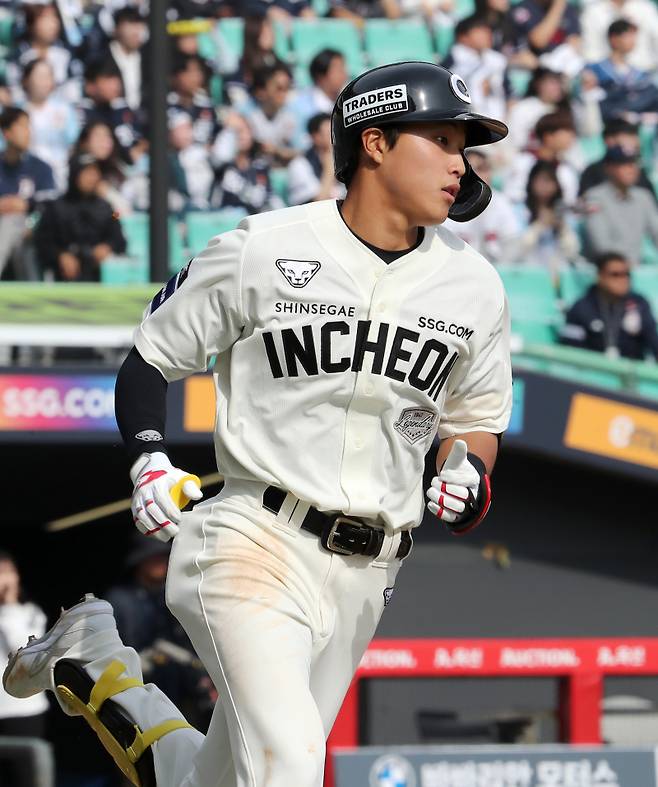 SSG 박지환. 구단 제공