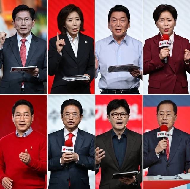 ▲ 국민의힘 대선 경선 후보들. 윗줄 왼쪽부터 김문수·나경원·안철수·양향자 후보, 아랫줄 왼쪽부터 유정복·이철우·한동훈·홍준표 후보. 연합뉴스