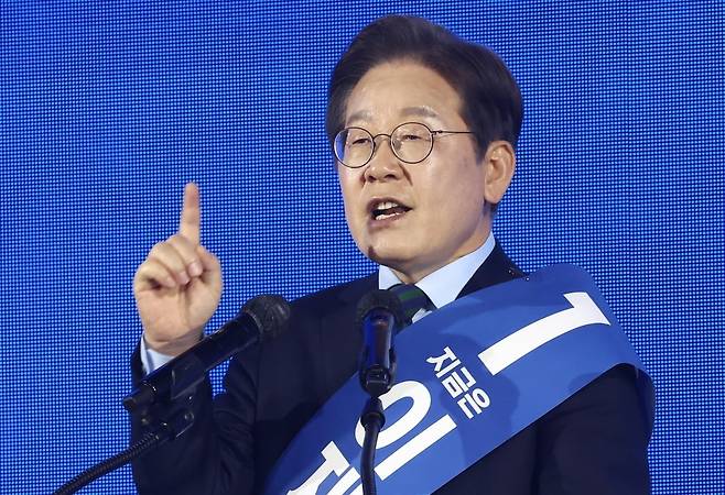 이재명 더불어민주당 대선 경선 후보./사진=뉴스1