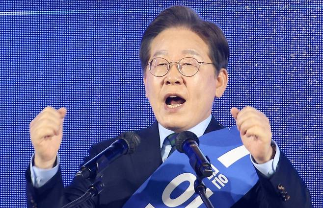 이재명 더불어민주당 대선 경선 후보. / 사진=연합뉴스