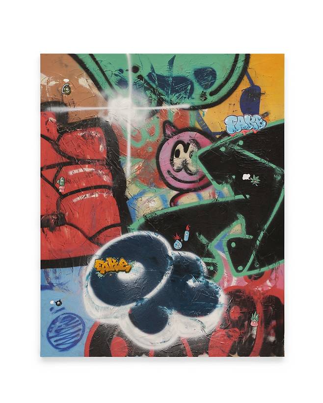 "Chaotic Wall" by Sambypen (PKM Gallery)
