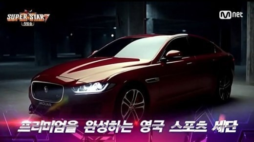 ▲ 2015년 방송된 Mnet '슈퍼스타 K7' 갈무리.