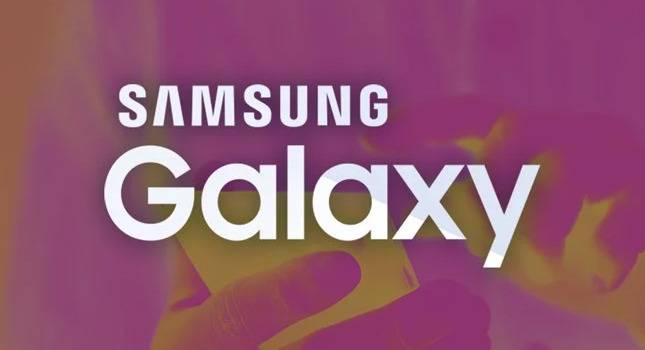 삼성 갤럭시 로고. 삼성전자