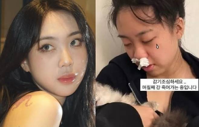 최근 건강 문제로 힘든 시간을 보내고 있는 래퍼 이영지가 근황을 전했다. [사진출처 = 이영지 인스타그램]